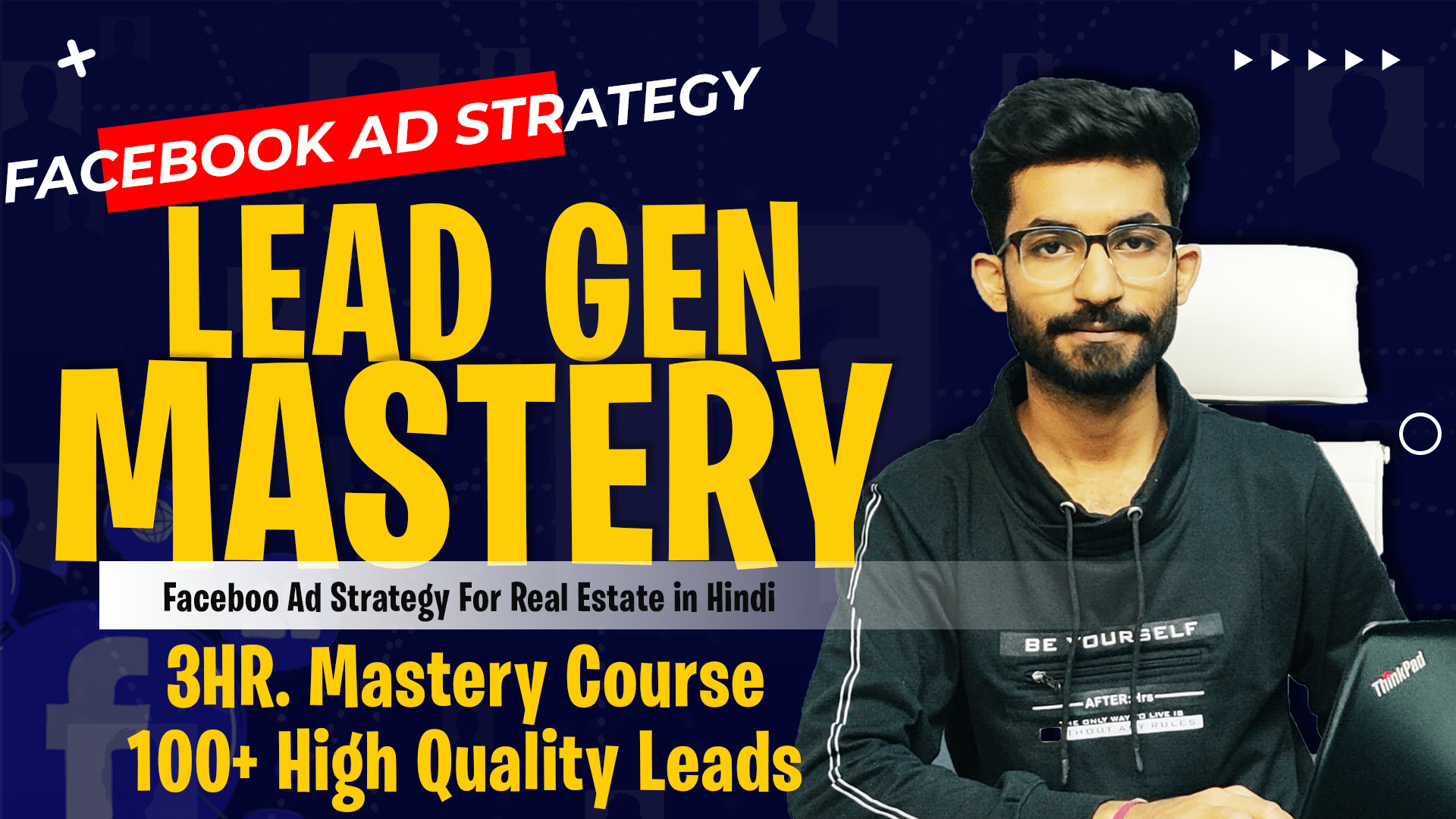 Real Estate Mastery 2024 Hindi