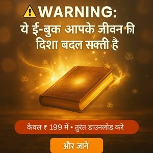 Love/Marriage Report